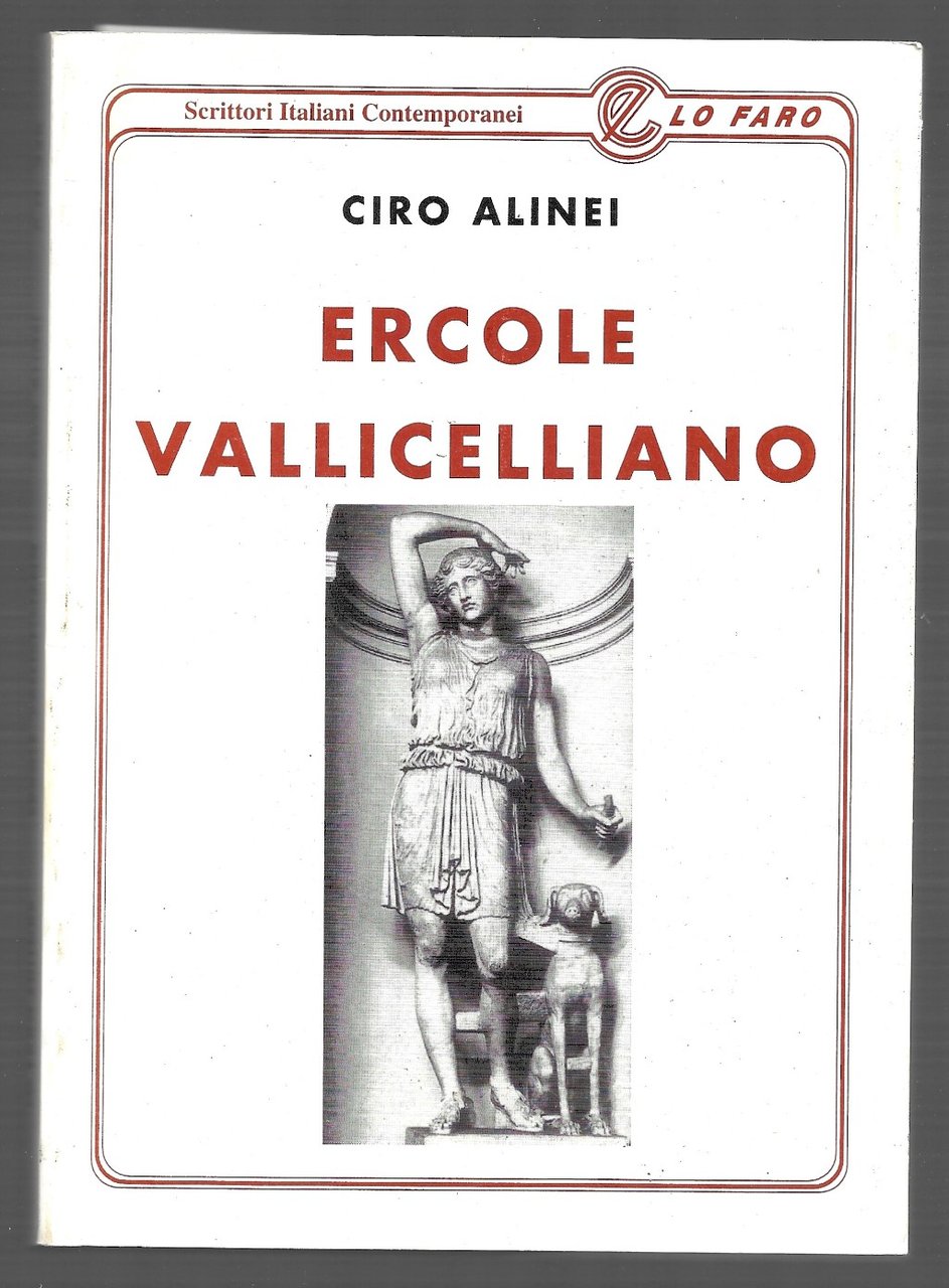 Ercole Vallicelliano