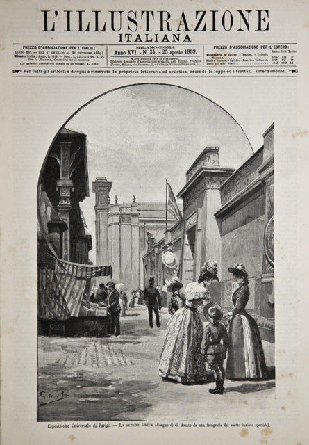 Esposizione Universale di Parigi.- La sezione Greca