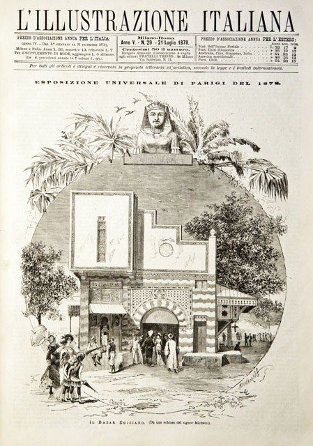 Esposizione Universale di Parigi del 1878.- Il Bazar Egiziano