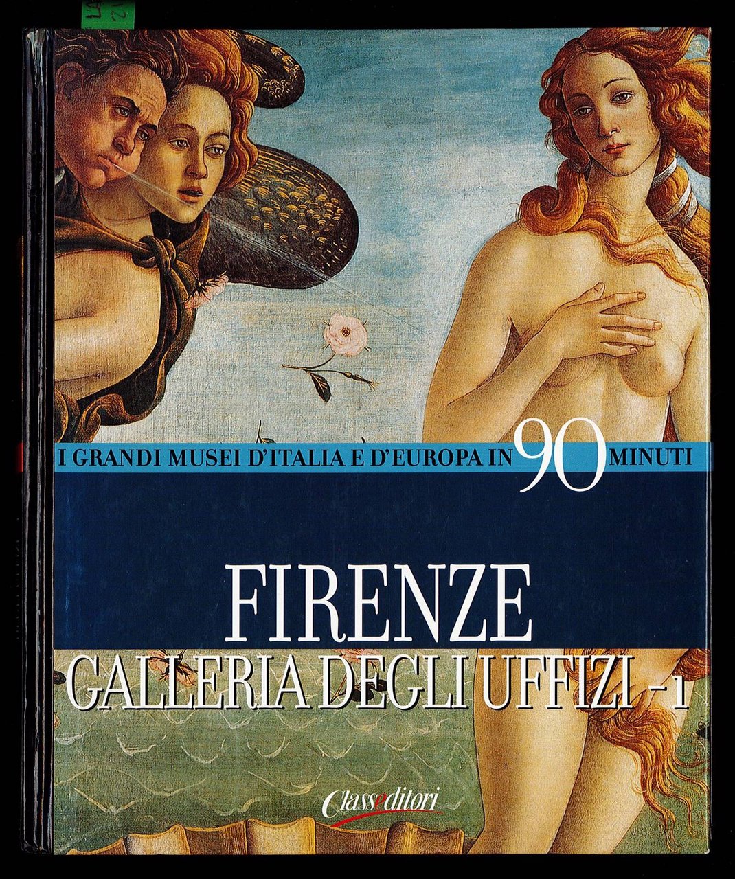 Firenze Galleria degli Uffizi 1