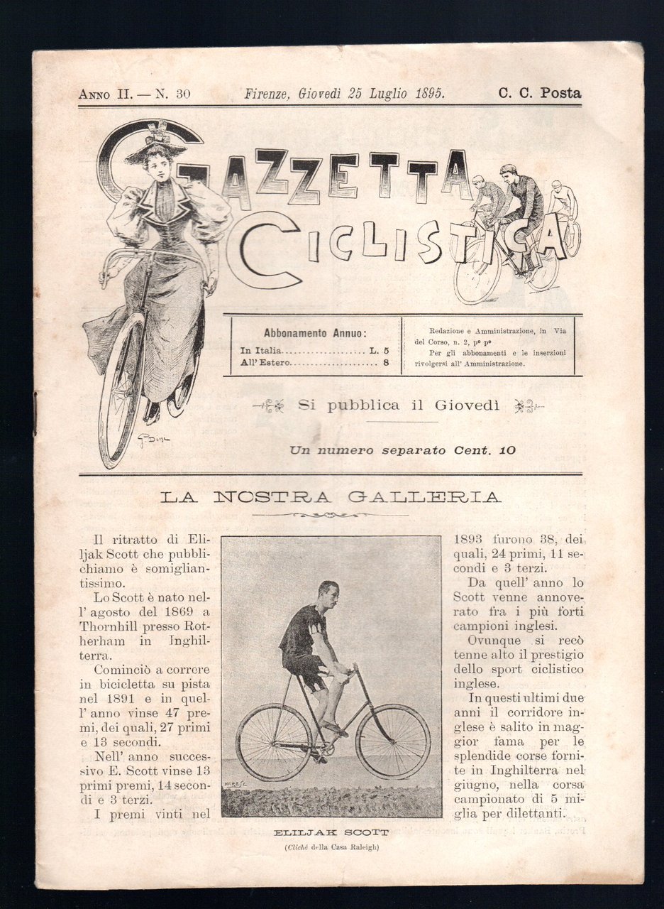 Gazzetta ciclistica