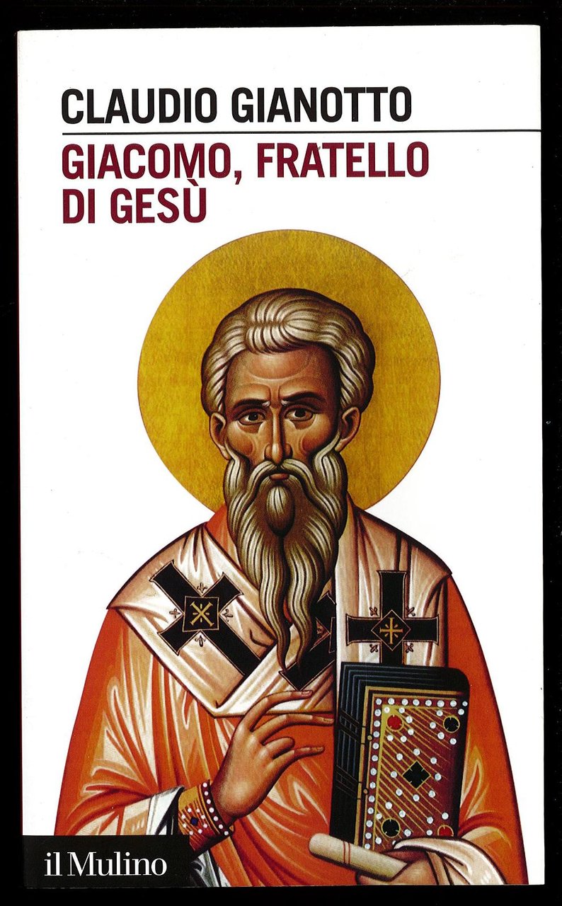 Giacomo, fratello di Gesù