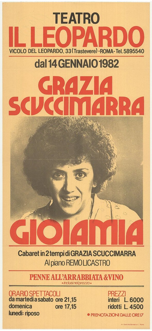 Gioiamia