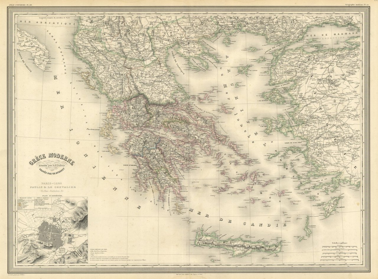 Grèce moderne | Immagine principale