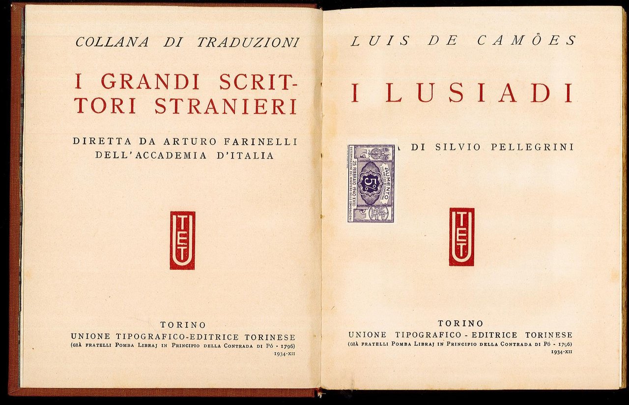 I Lusiadi | Immagine principale