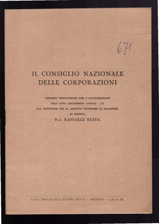 Il Consiglio Nazionale delle Corporazioni | Immagine Gallery 1