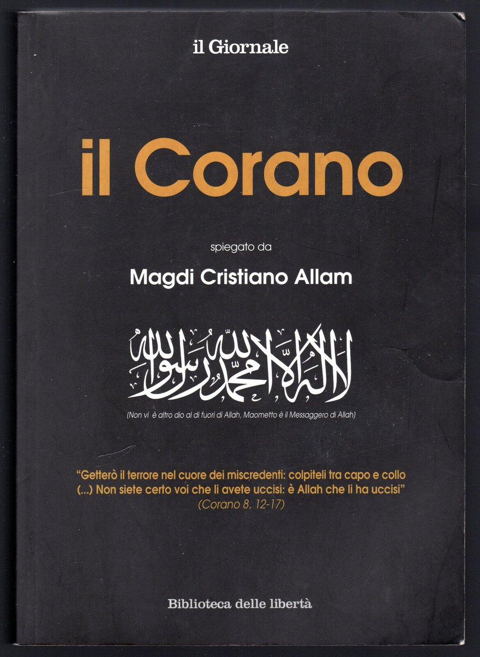 Il Corano