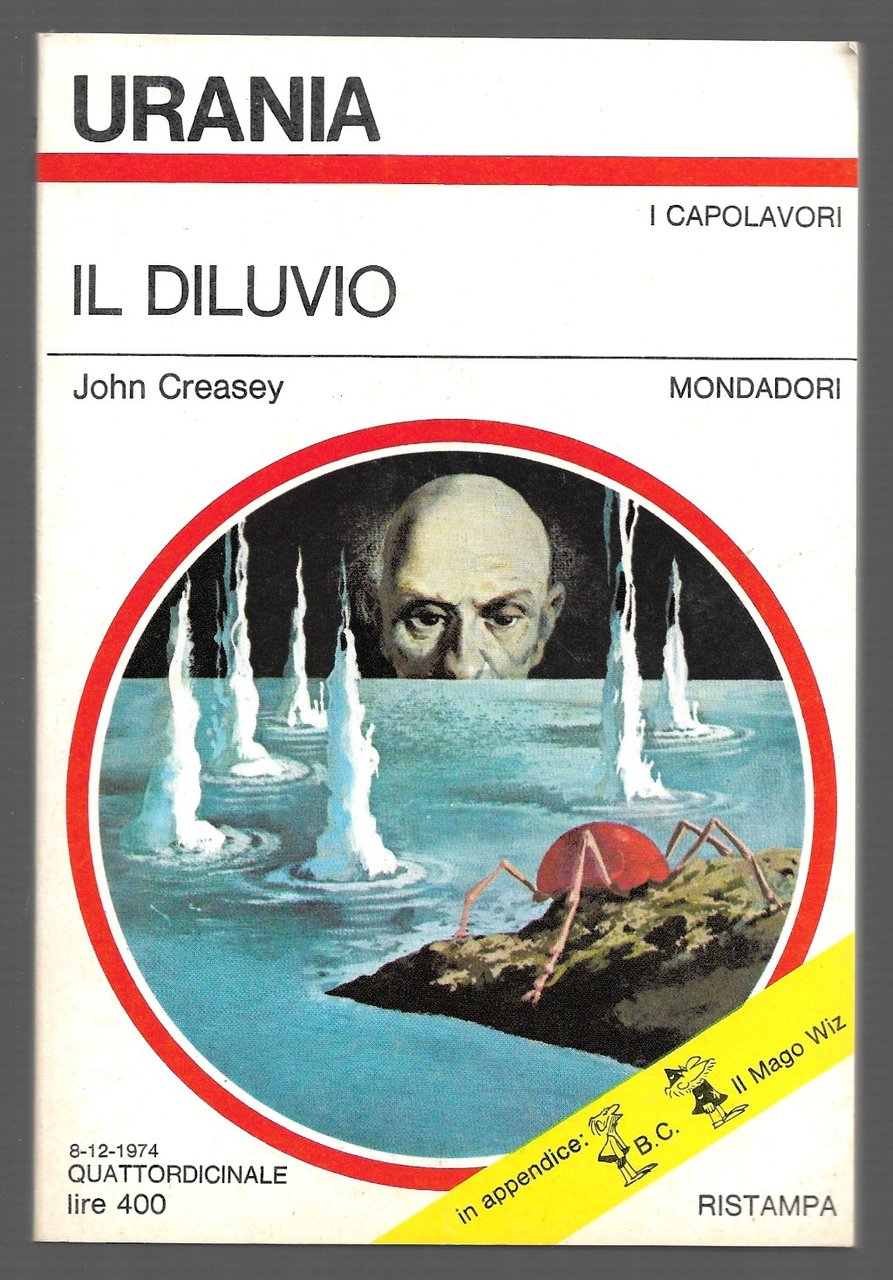 Il diluvio