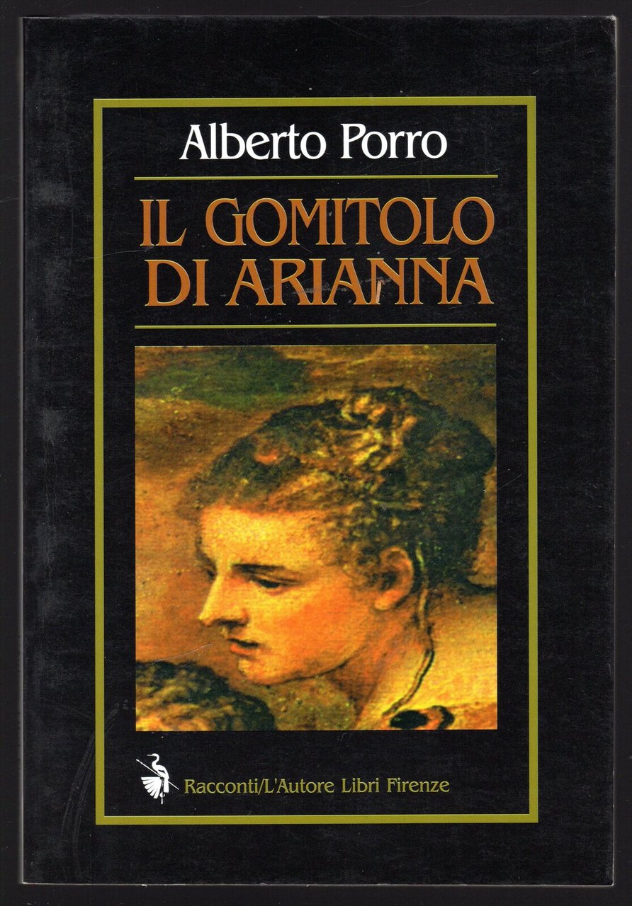 Il gomitolo di Arianna