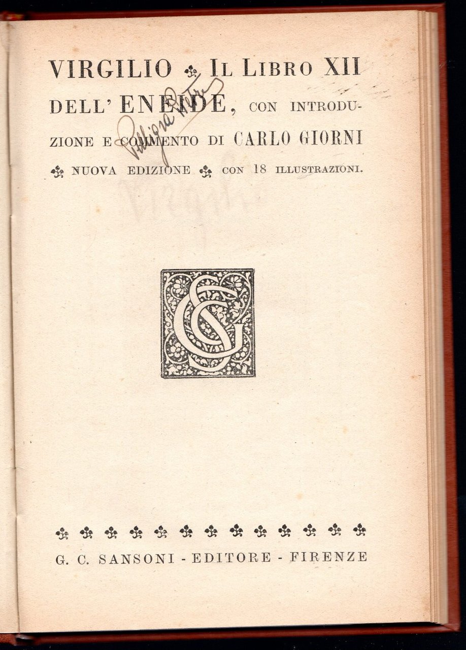 Il libro XII dell'Eneide | Immagine principale
