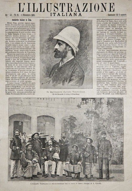 Il mandarino Zanoni Volpicelli / L’italiano Volpicelli e i plenipotenziari …