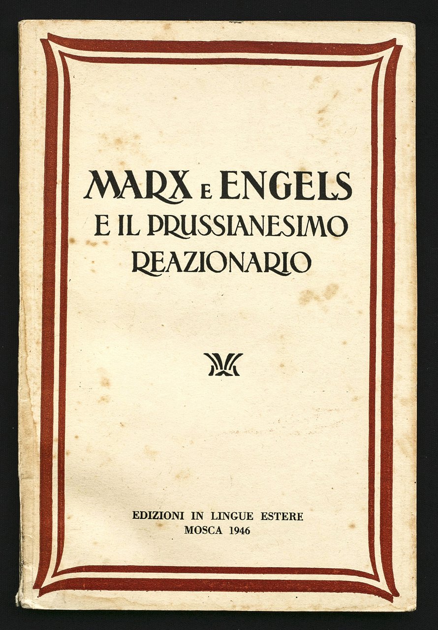 Il prussianesimo reazionario