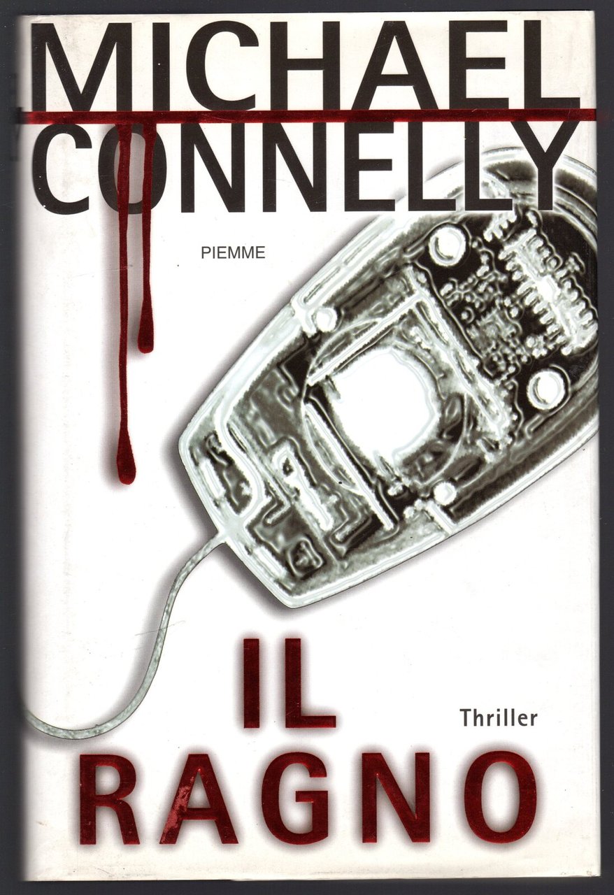 Il ragno | Immagine principale