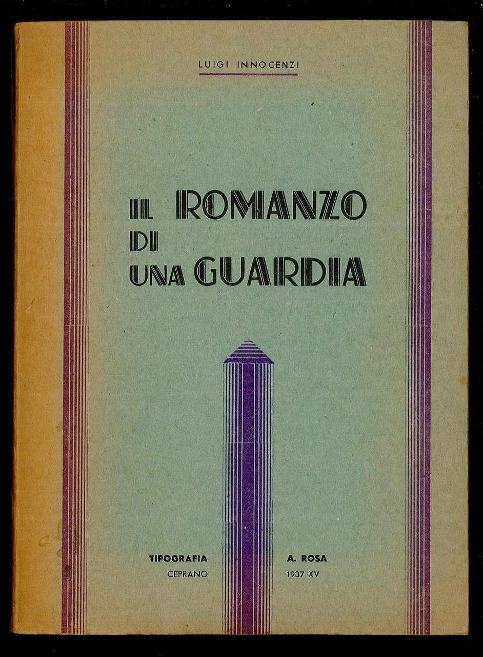 Il romanzo di una guardia – Ritorno alla terra