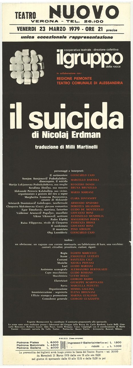 Il suicida