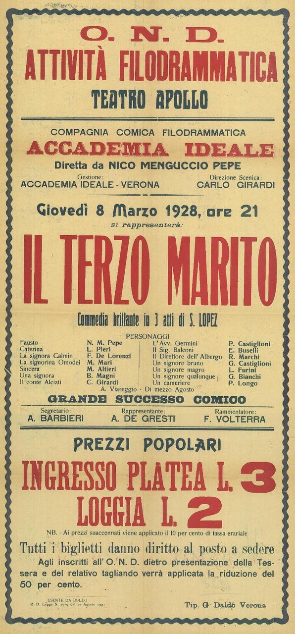 Il terzo marito