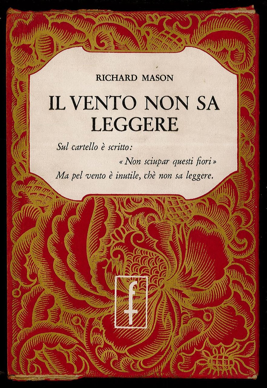 Il vento non sa leggere