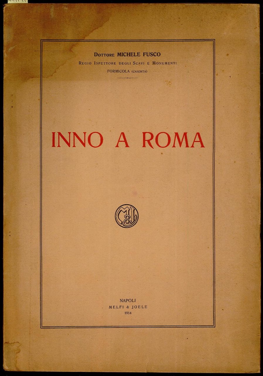 Inno a Roma