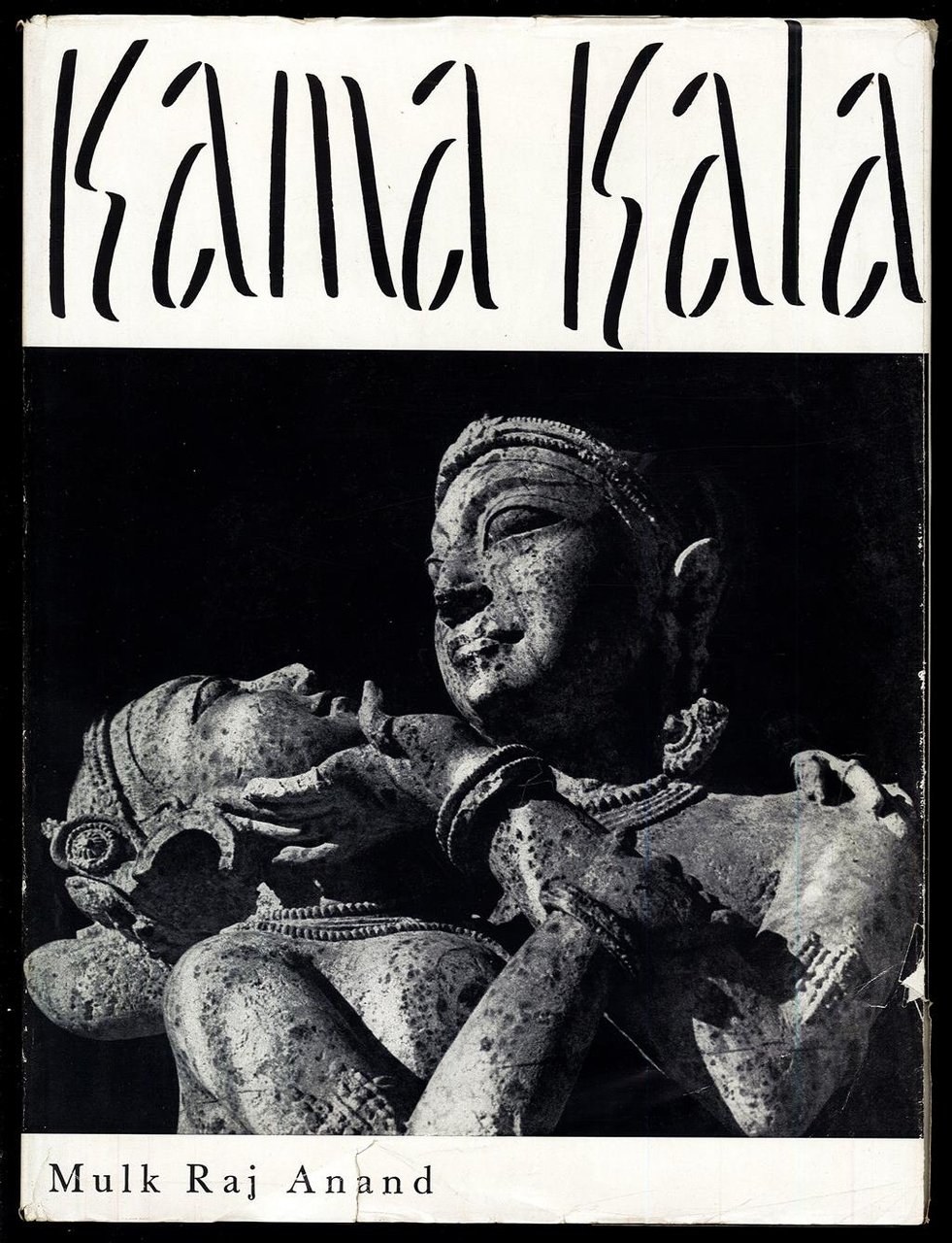 Kama Kala. Interpretation philosophique des sculptures erotiques Hindoues | Immagine principale