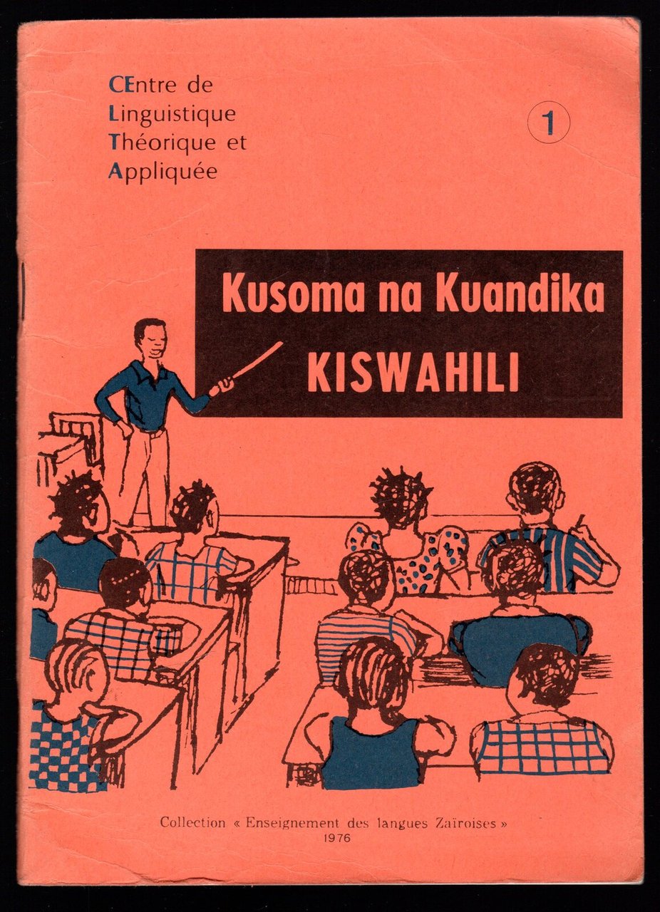 Kusoma na Kuandika Kiswahili I