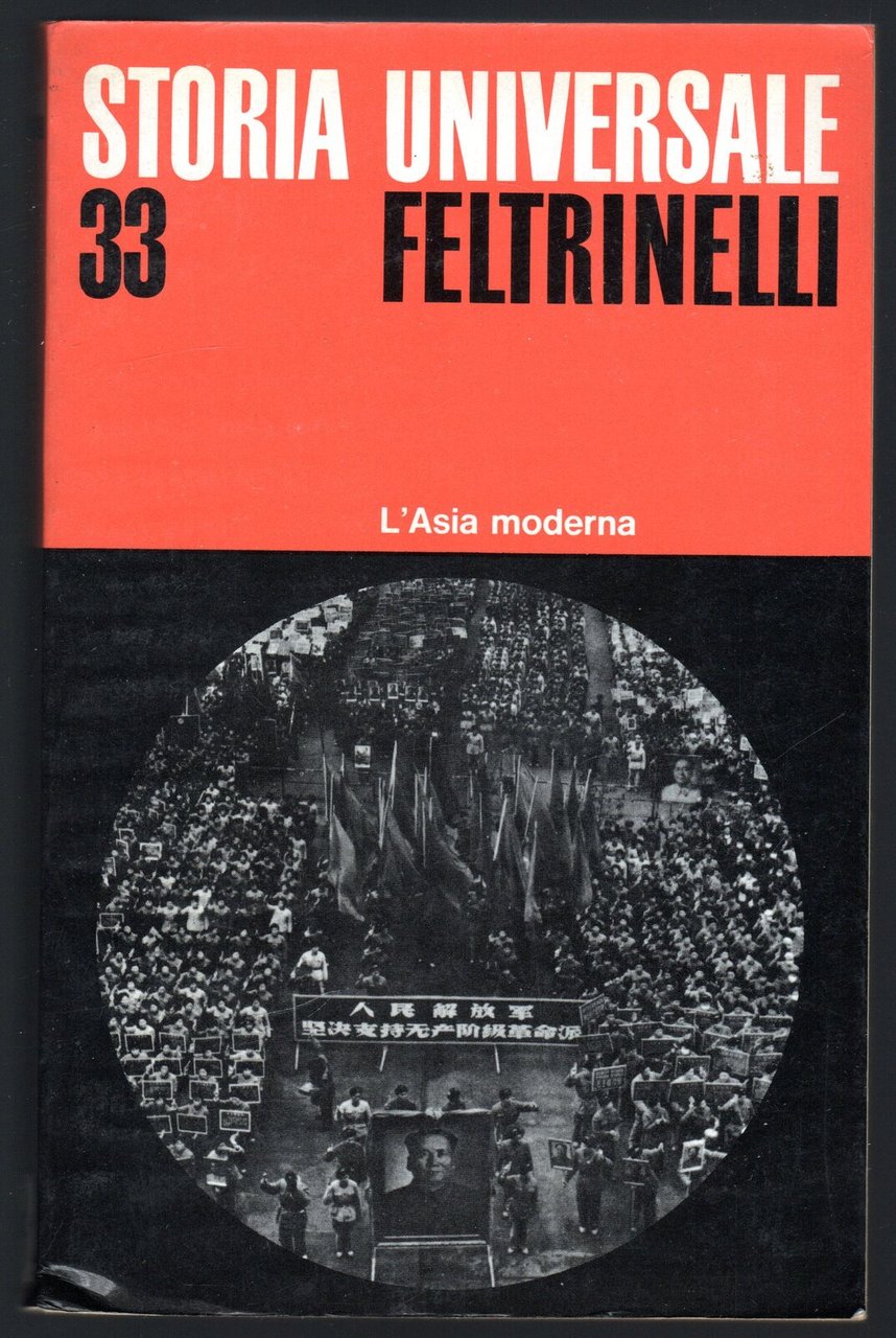 L'Asia moderna