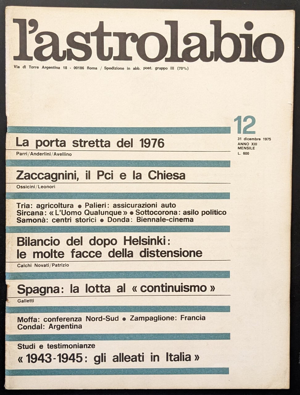 L'astrolabio 12 | Immagine principale