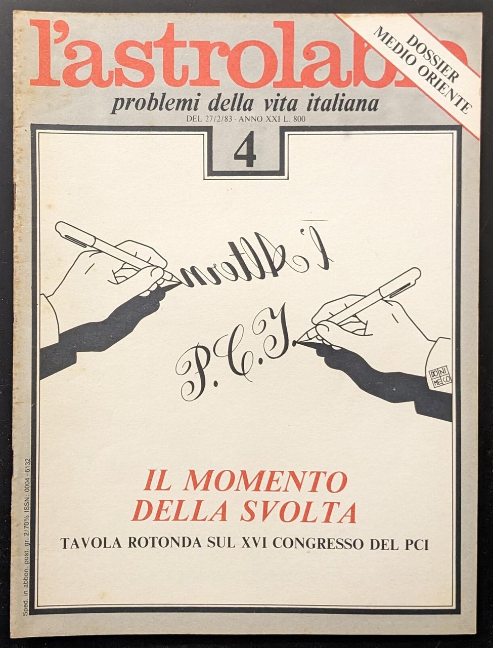 L'astrolabio 4 | Immagine principale