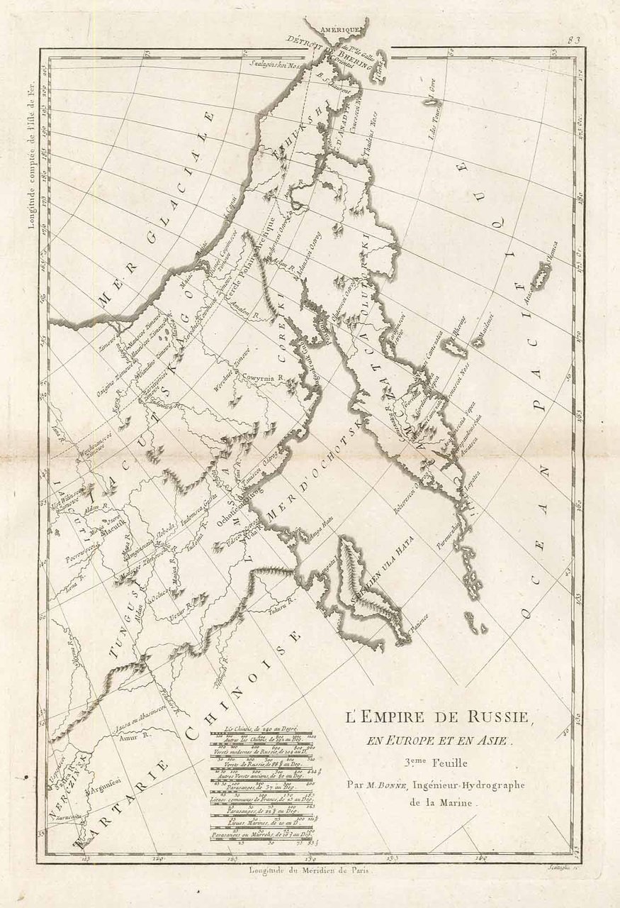 L'Empire de Russie en Europe et en Asie 3.eme Feuille