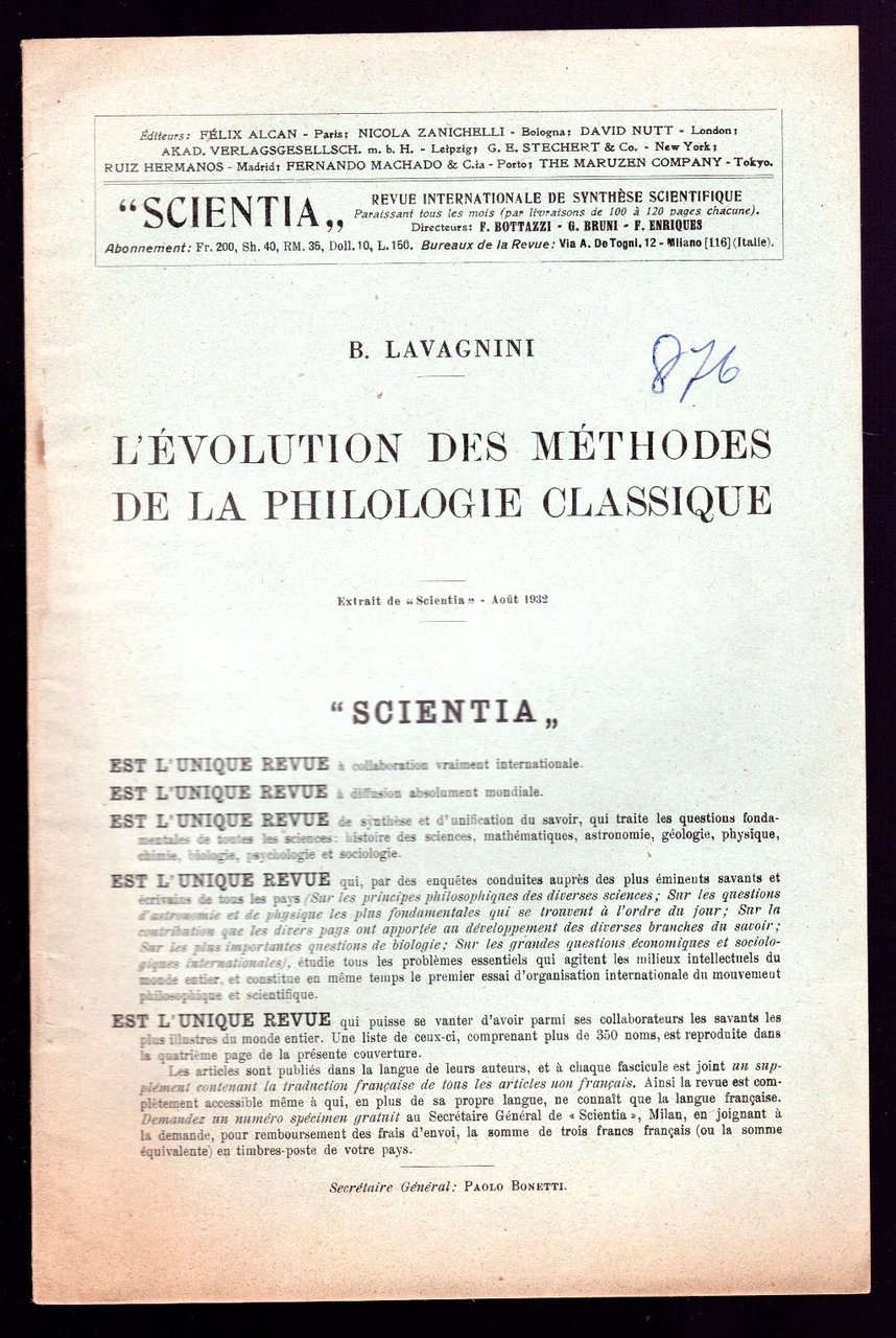 L'evolution des methodes de la philologie classique | Immagine principale