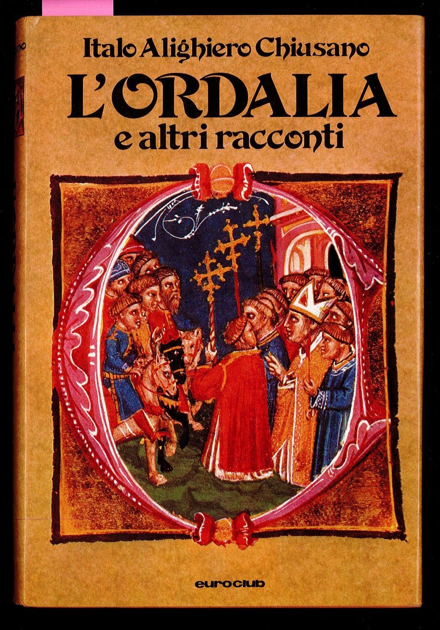 L'ordalia e altri racconti