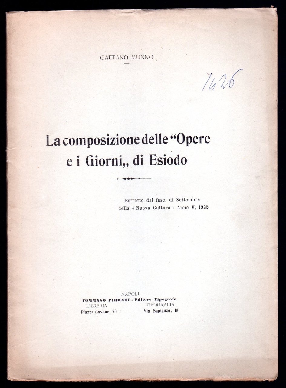 La composizione delle "Opere e i Giorni" di Esiodo