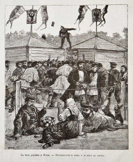 La festa popolare a Mosca / Distribuzione di birra e …