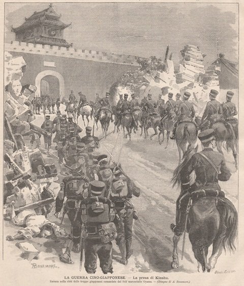 La guerra cino-giapponese - La presa di Kinshu