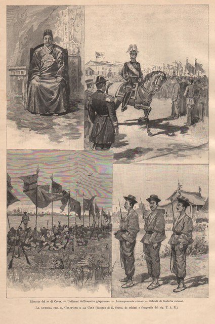 La guerra fra il Giappone e la Cina