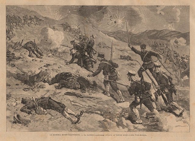 La guerra russo-giapponese - La fanteria giapponese attacca le trincee …