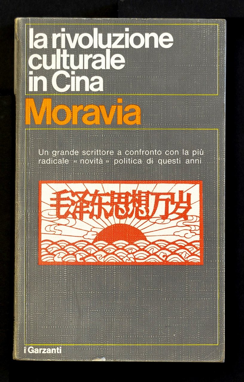 La rivoluzione culturale in Cina