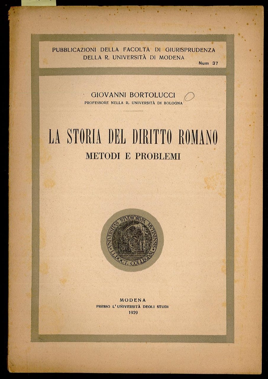 La storia del diritto romano
