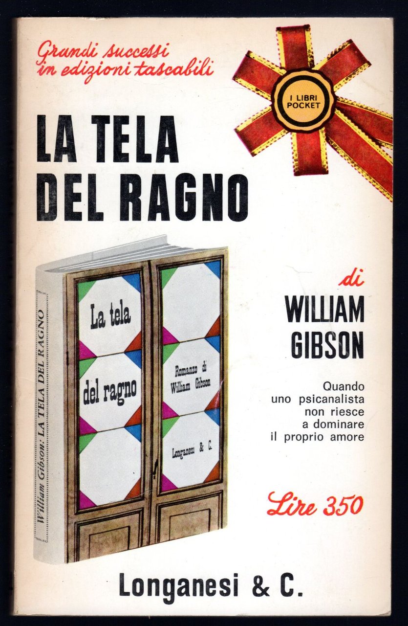 La tela del ragno