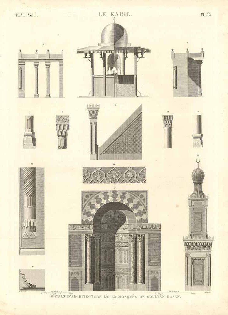 Le Kaire - Détails d'architecture de la mosquée de Soultàn …