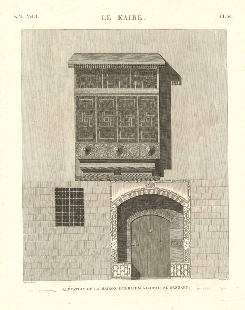 Le Kaire - Elévation de la maison d'Ibrahim Kikheyd El …