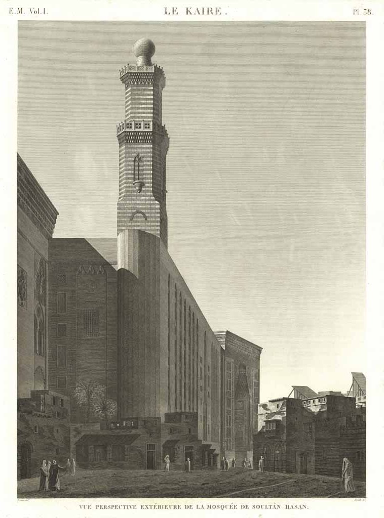 Le Kaire - Vue perspective extérieure de la mosquèe de …