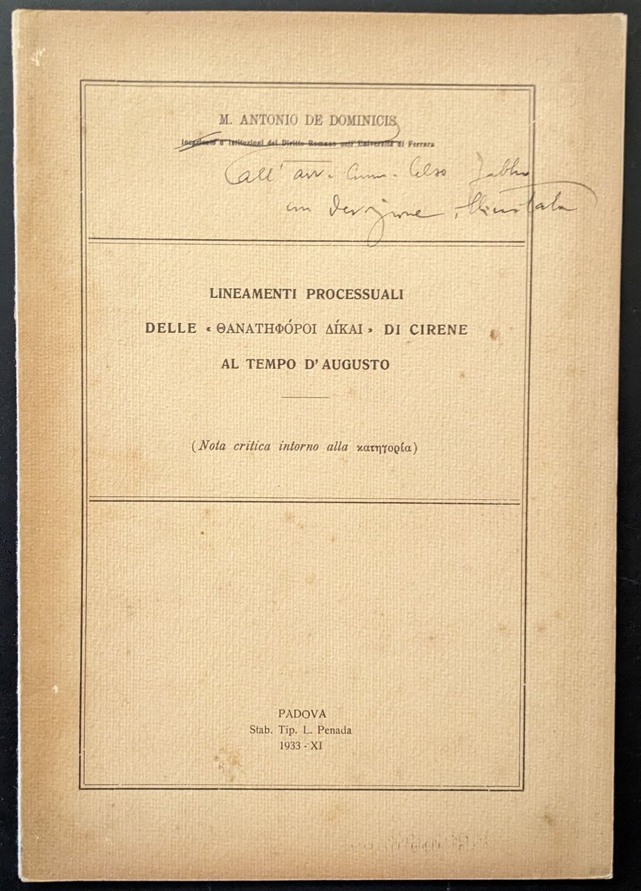 Lineamenti processuali delle "Ganathoopoi Aikai" di Cirene al tempo d'Augusto | Immagine principale