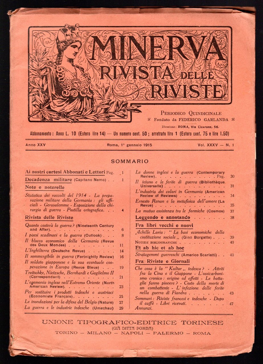 Minerva rivista delle riviste