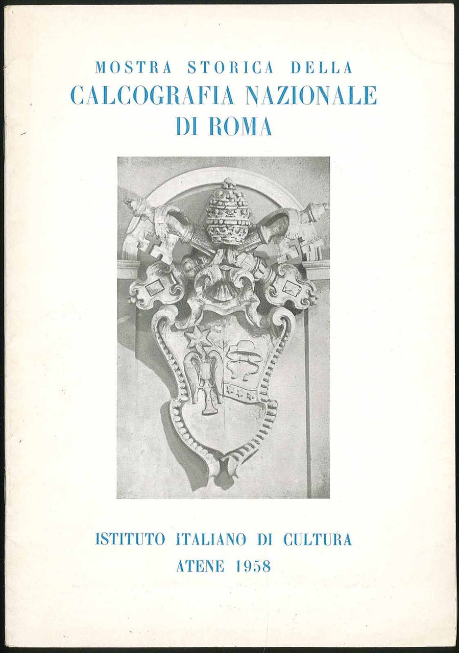 Mostra storica della calcografia nazionale di Roma