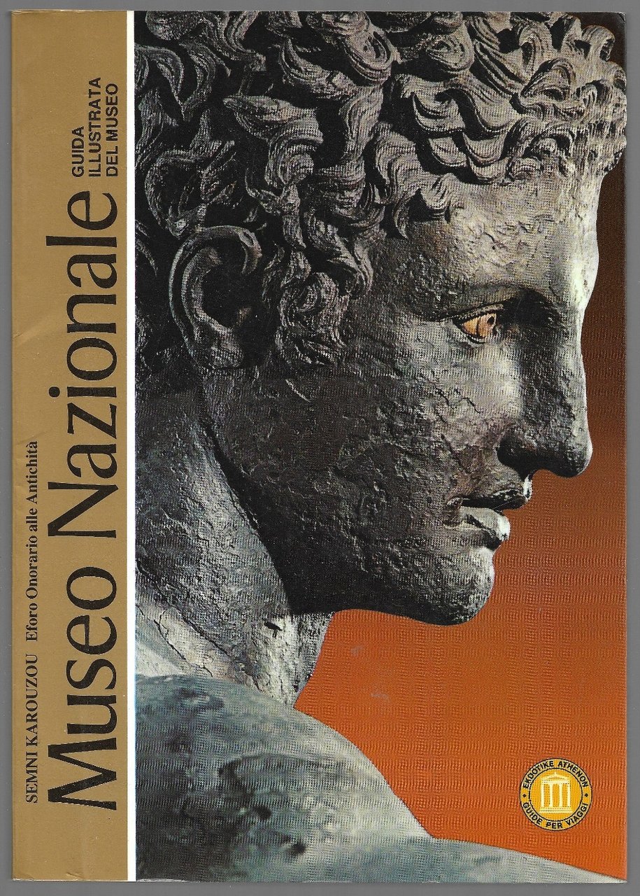 Museo Nazionale