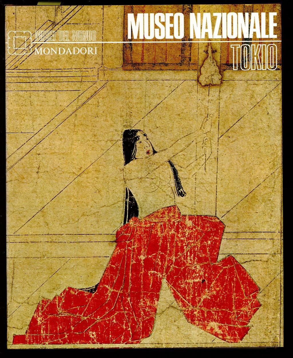 Museo Nazionale Tokyo