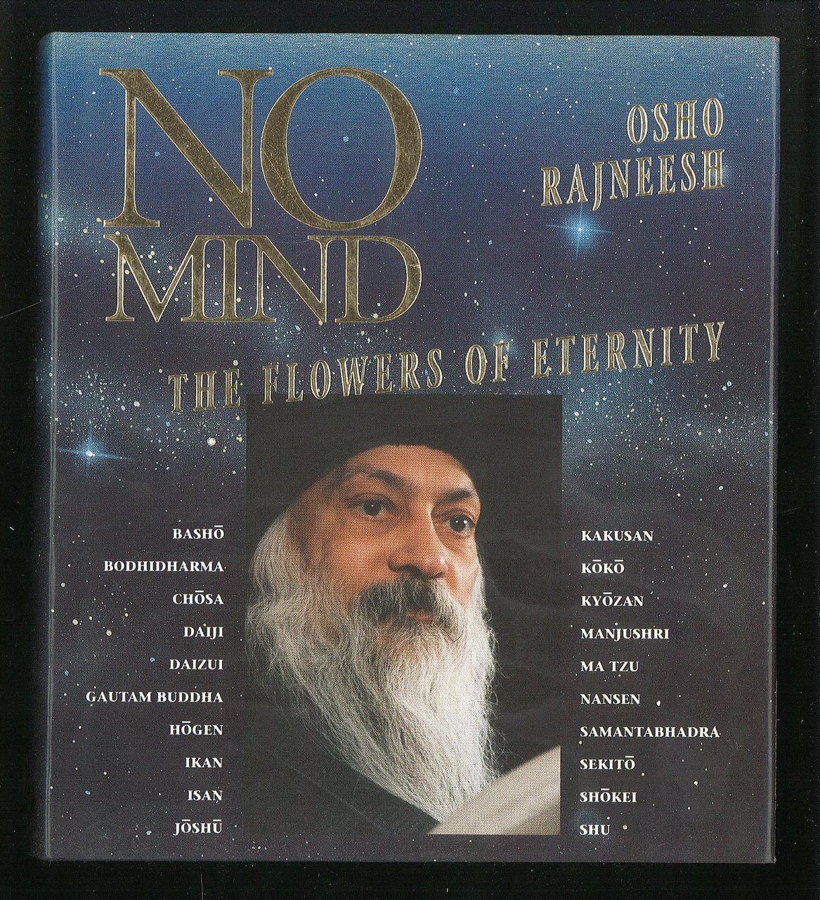 No mind – The flowers of eternity