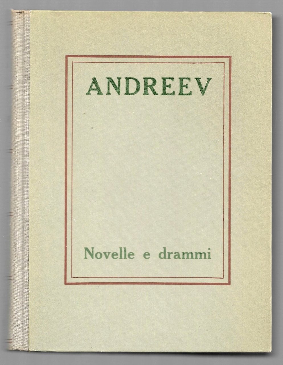 Novelle e drammi