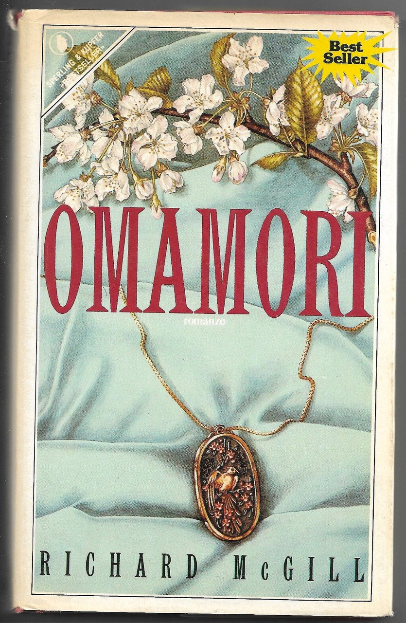 Omamori