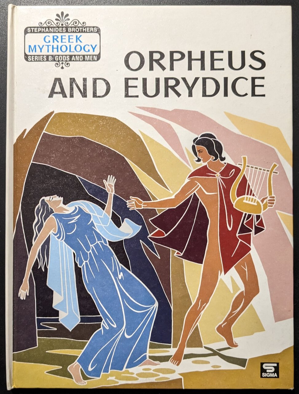 Orpheus and Eurydice | Immagine principale